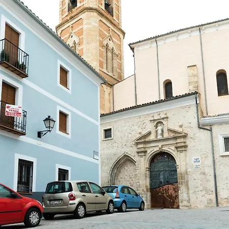 La Puerta Del Salvador Casco Historico * Cuenca (Castilla-La Mancha)